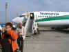 Transavia.jpg (58757 bytes)